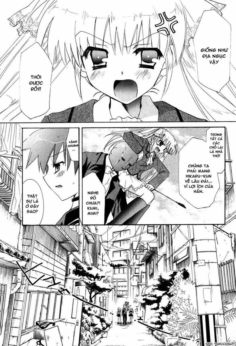 dei ecchi ei chapter 3 9