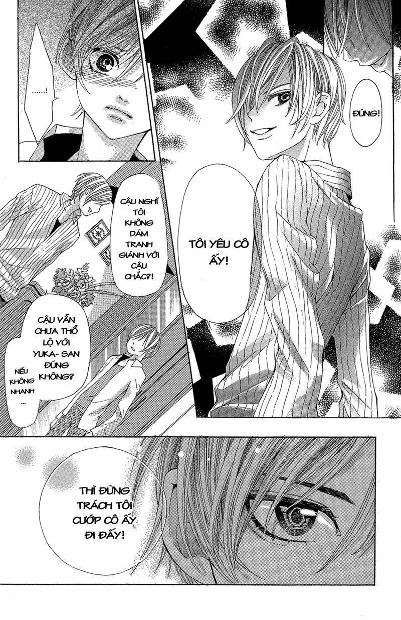 mirai kara kuta danna-sama chapter 1 25