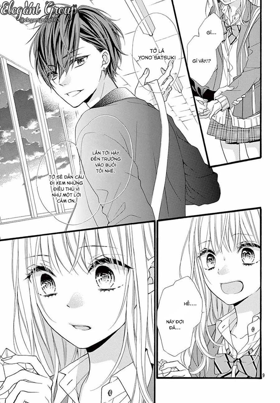 houkago no binetsu chapter 1 12