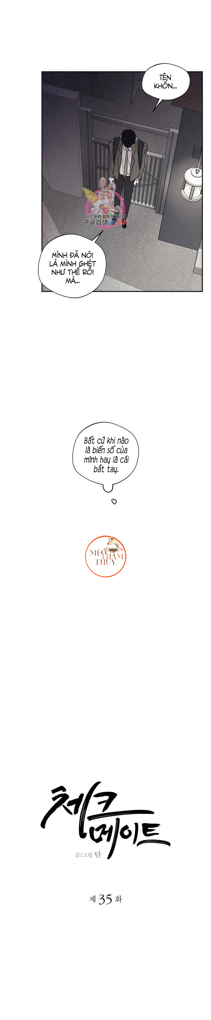 chiếu tướng chapter 35 11