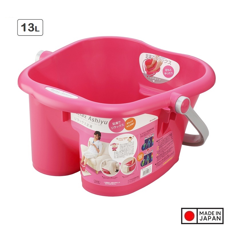 Bồn ngâm chân thư giãn Inomata Relax Ashiyu 13L - Hàng nội địa Nhật Bản |#Nhập khẩu chính hãng| |#Made in Japan| |#Mẫu Mới 2023|