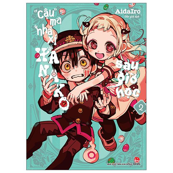 Sách - "Cậu" Ma Nhà Xí Hanako - Sau Giờ Học - Tập 2 (Tái Bản 2025)