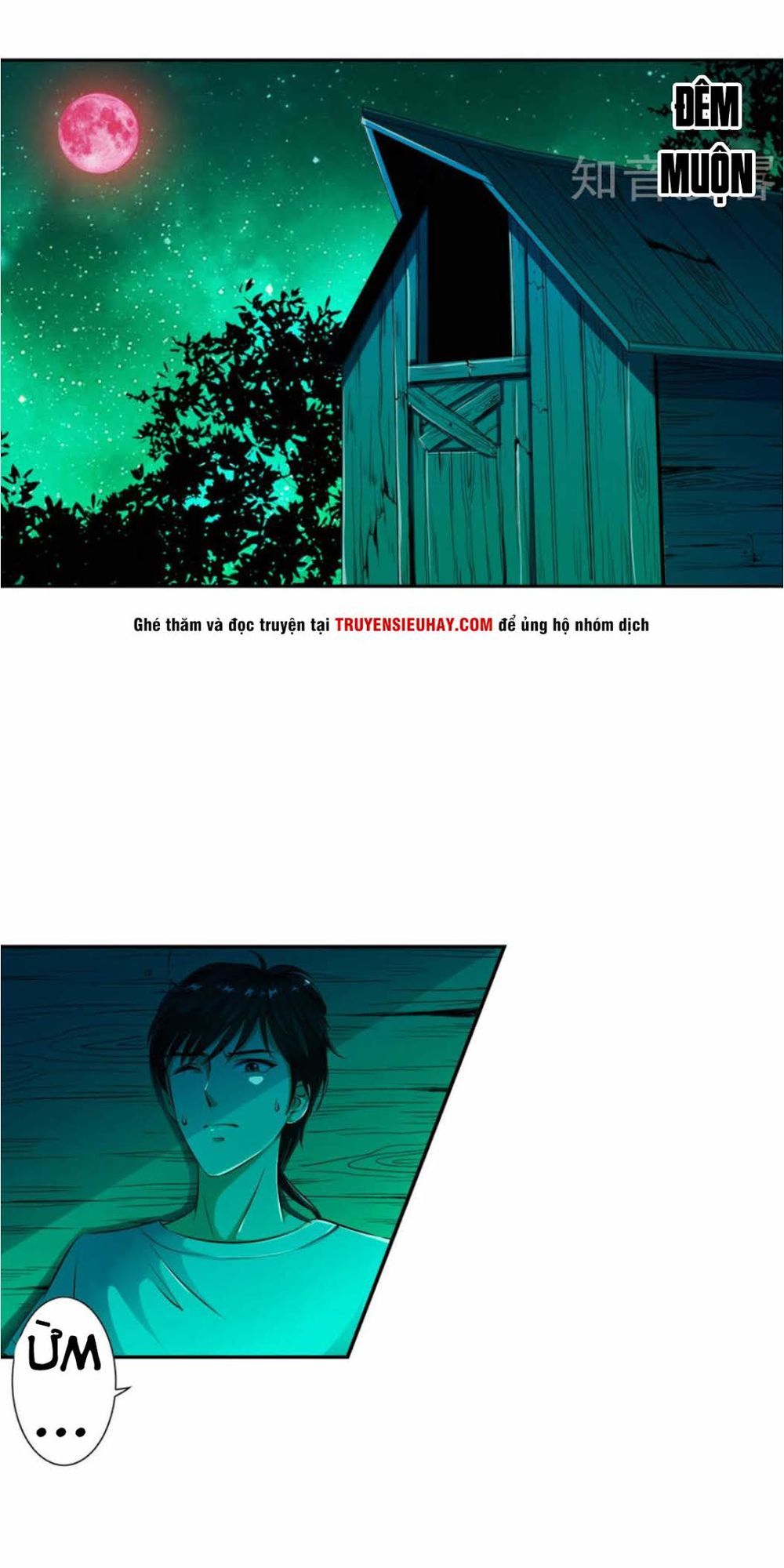 thiếu niên huynh là loại cỏ gì chapter 4 2