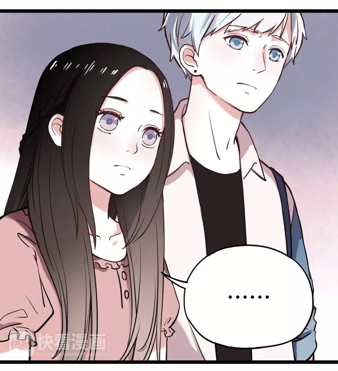 cậu đã từng yêu tôi 2 chapter 3 24