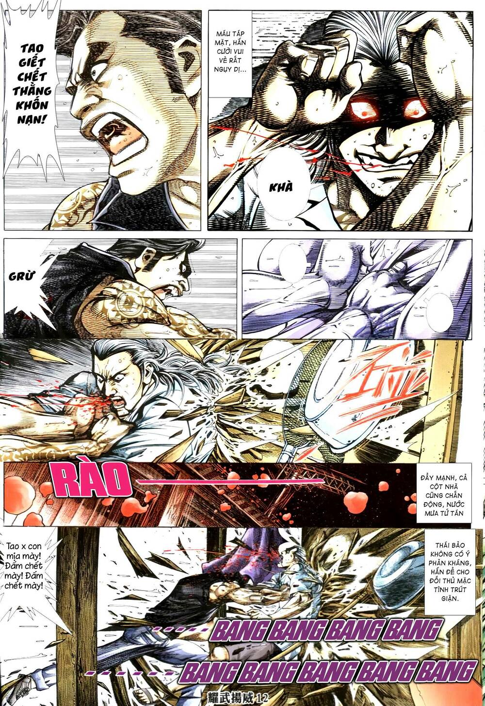 diệu võ dương oai chapter 346 10