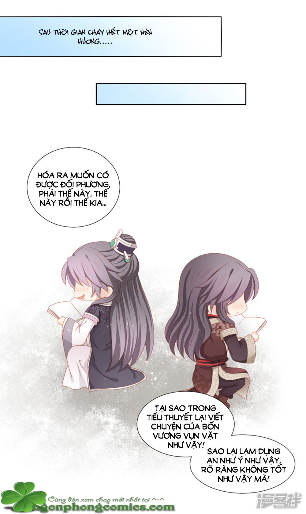 Cát Tường, A Ba Đối Với Con Rất Thất Vọng chapter 59 - Trang 16