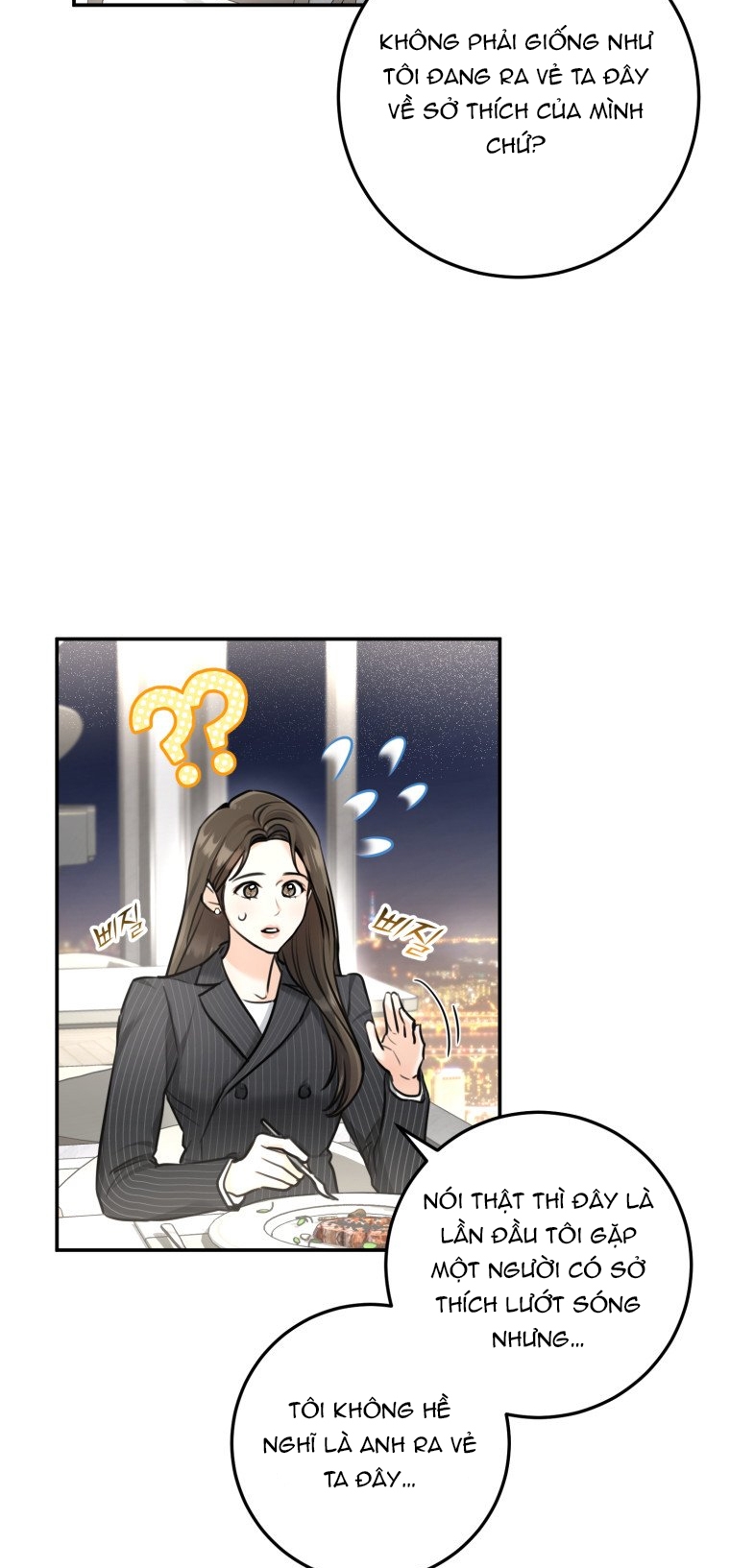 [15+] Lý Do Kết Hôn chapter 12.1 - Trang 17