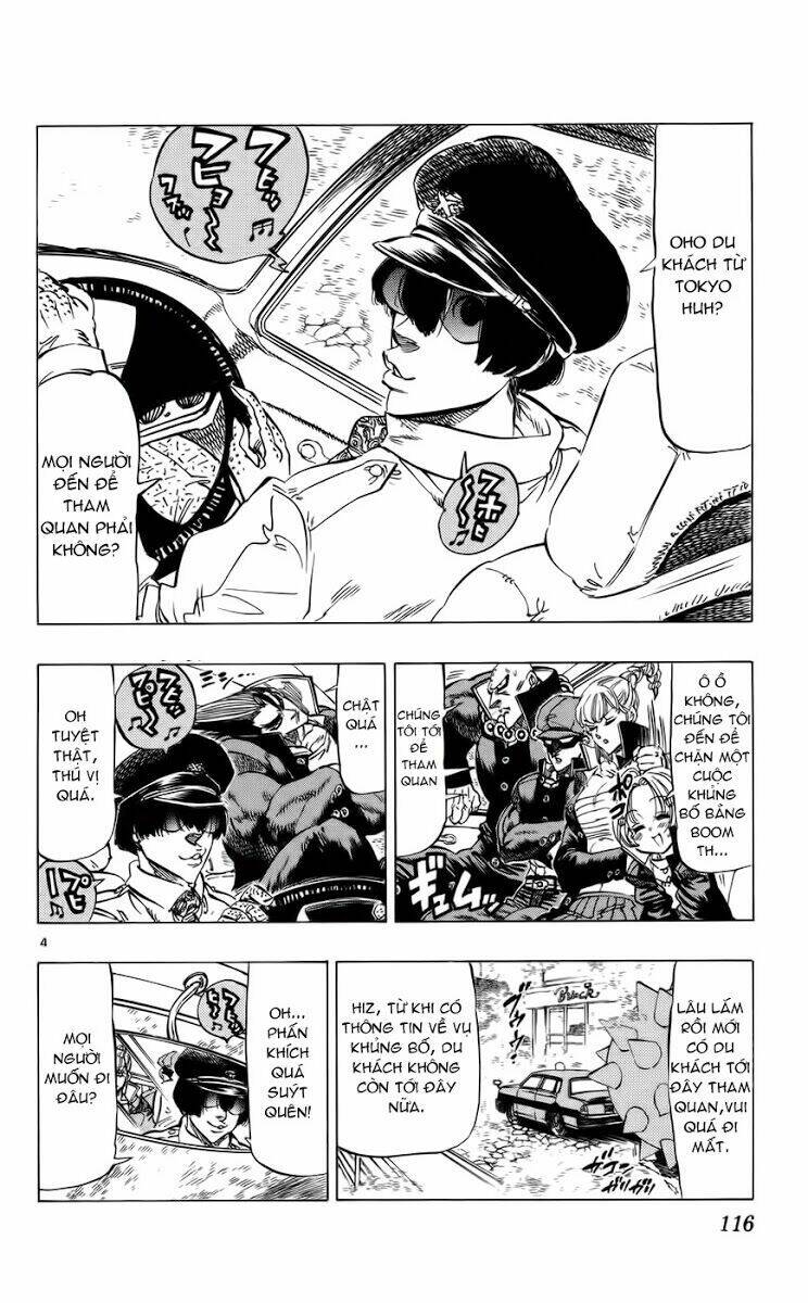 kongou banchou chapter 72 5