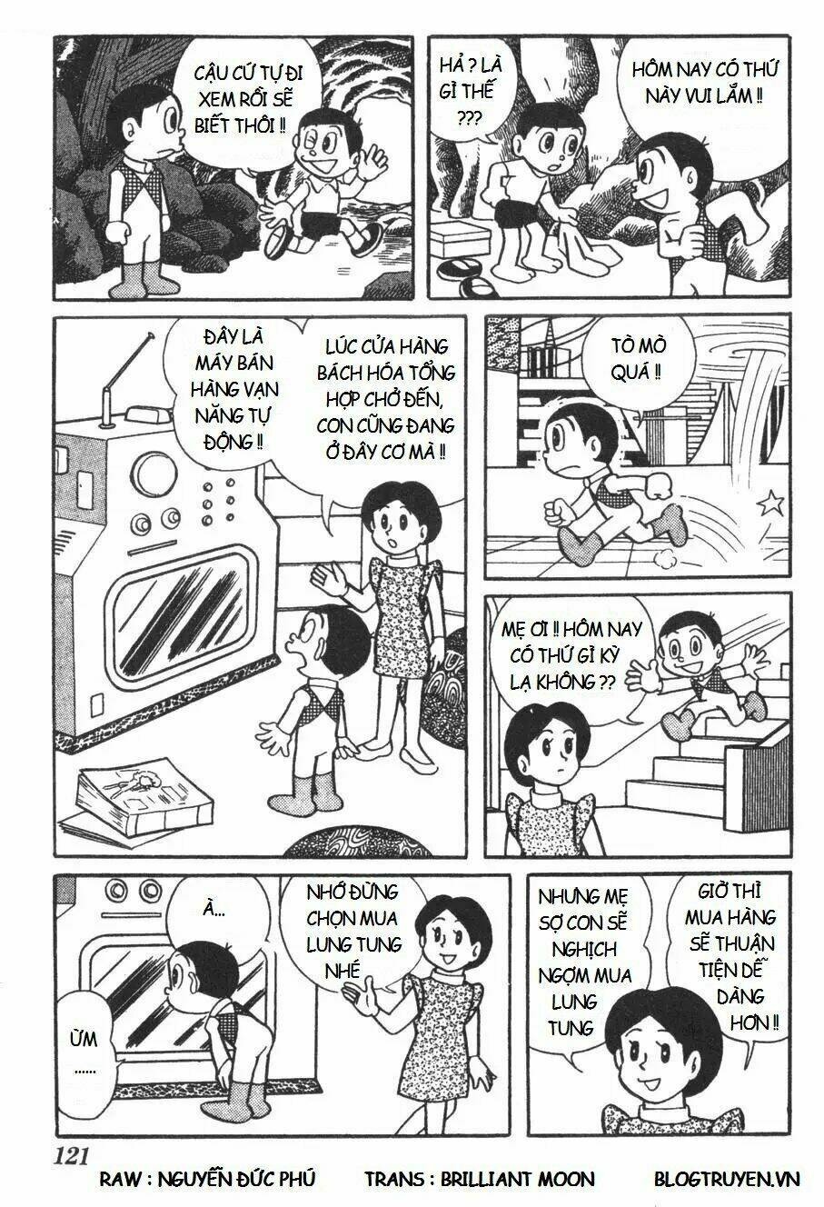 mikio & mikio chapter 12 5