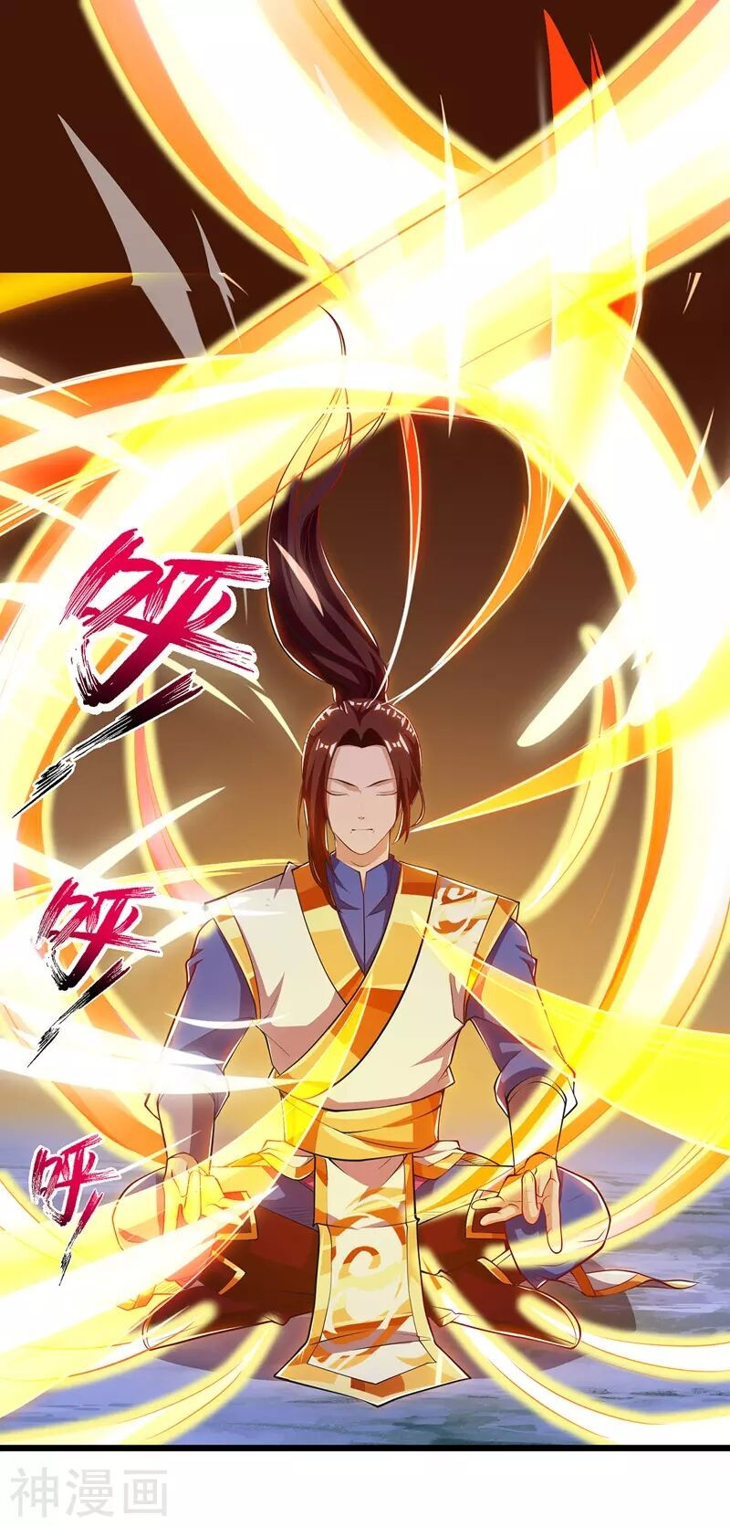 chúa tể tam giới chapter 100 28