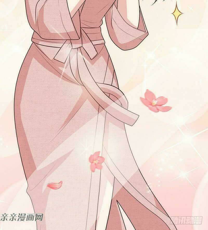 nam thần manh bảo tận diệt chapter 58.2 28