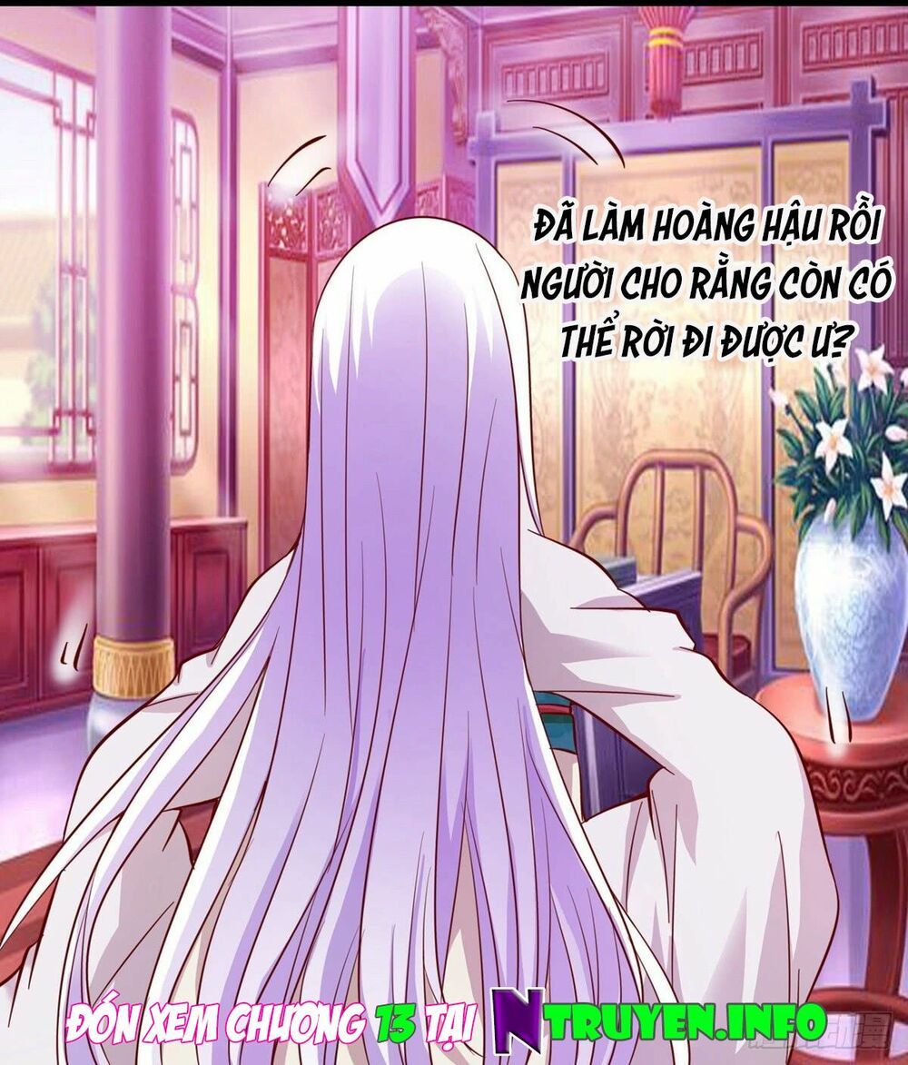 hoàng hậu của trẫm là võ lâm minh chủ chapter 12 56