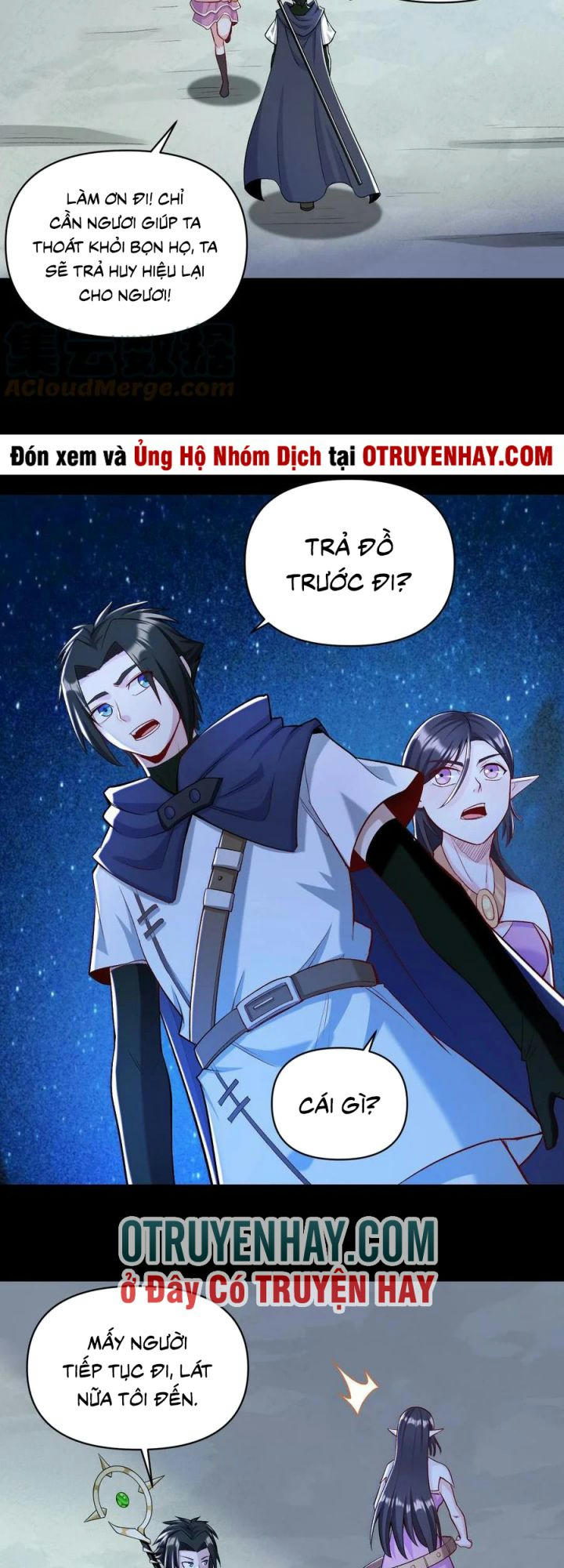 đại ma pháp sư dựa vào muội tử trừ ma chapter 16 5