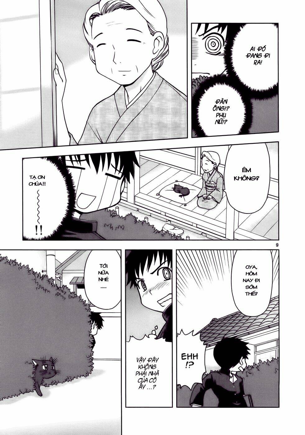 koi neko chapter 19 9