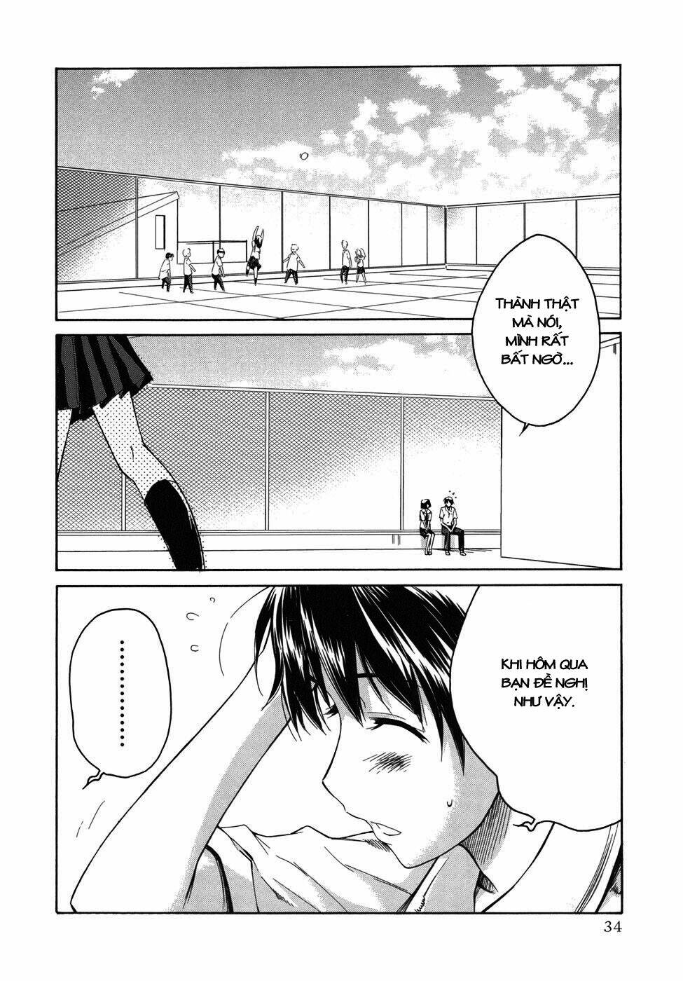 kimikiss chapter 19 6