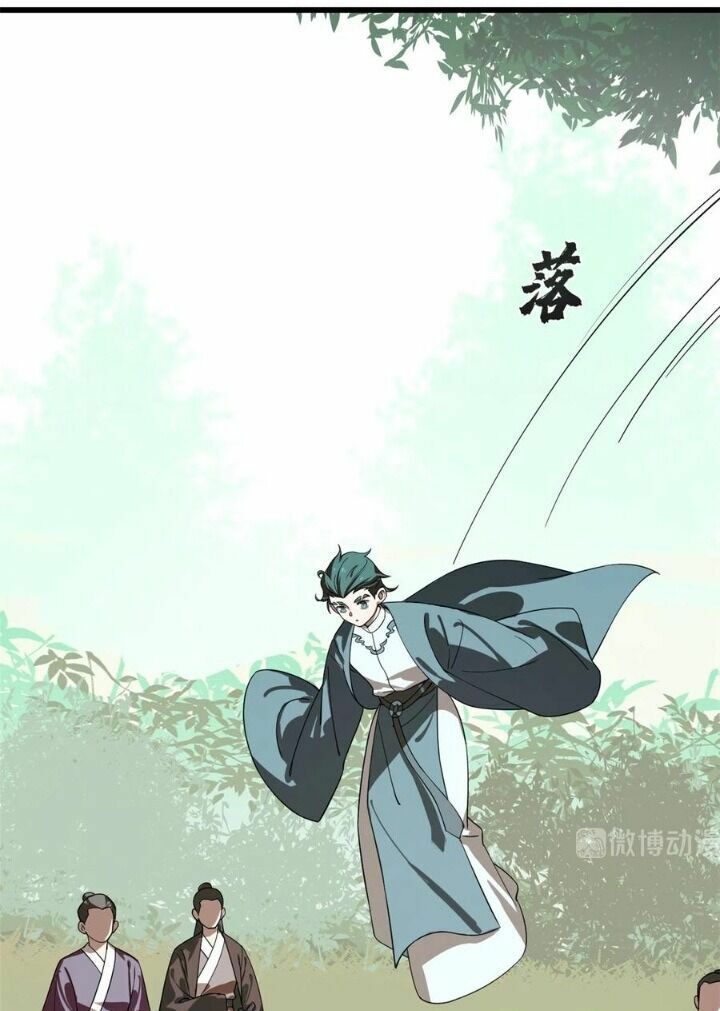 độc bộ thiên hạ: đặc công thần y chapter 239 8