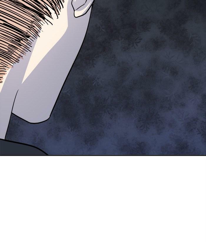 change (jinyuan) ss2 chapter 32 26