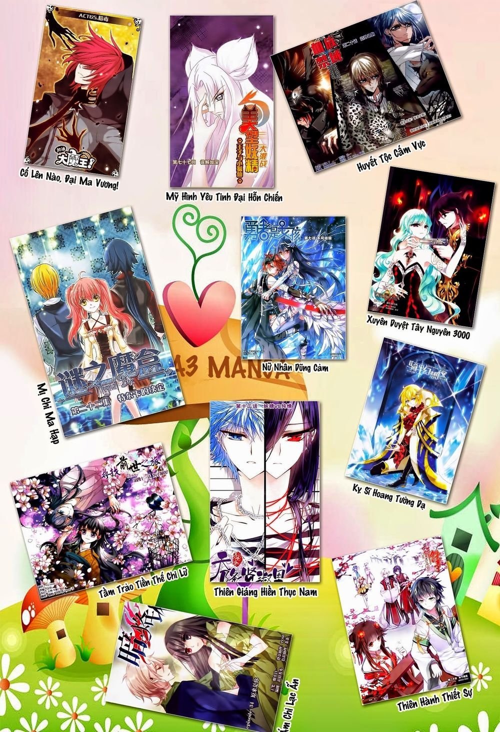 mỹ hình yêu tinh đại hỗn chiến ngoại truyện chapter 45 13