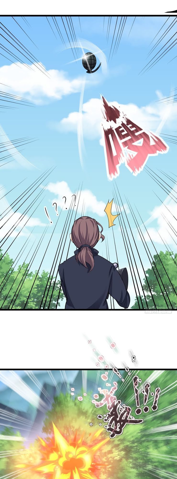 tên bảo vệ này có chút tà chapter 3 24