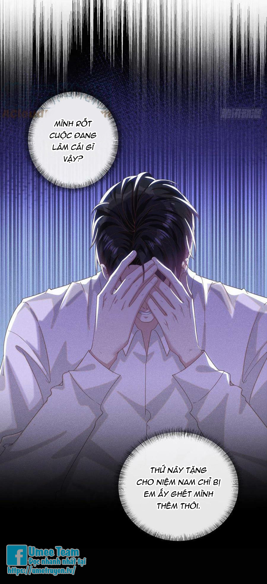 anh ấy gọi tôi là hắc liên hoa chapter 158 28