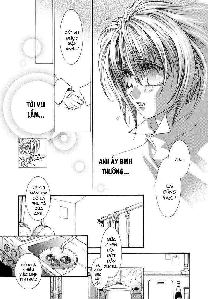 okane ga nai (no money) chapter 30 12