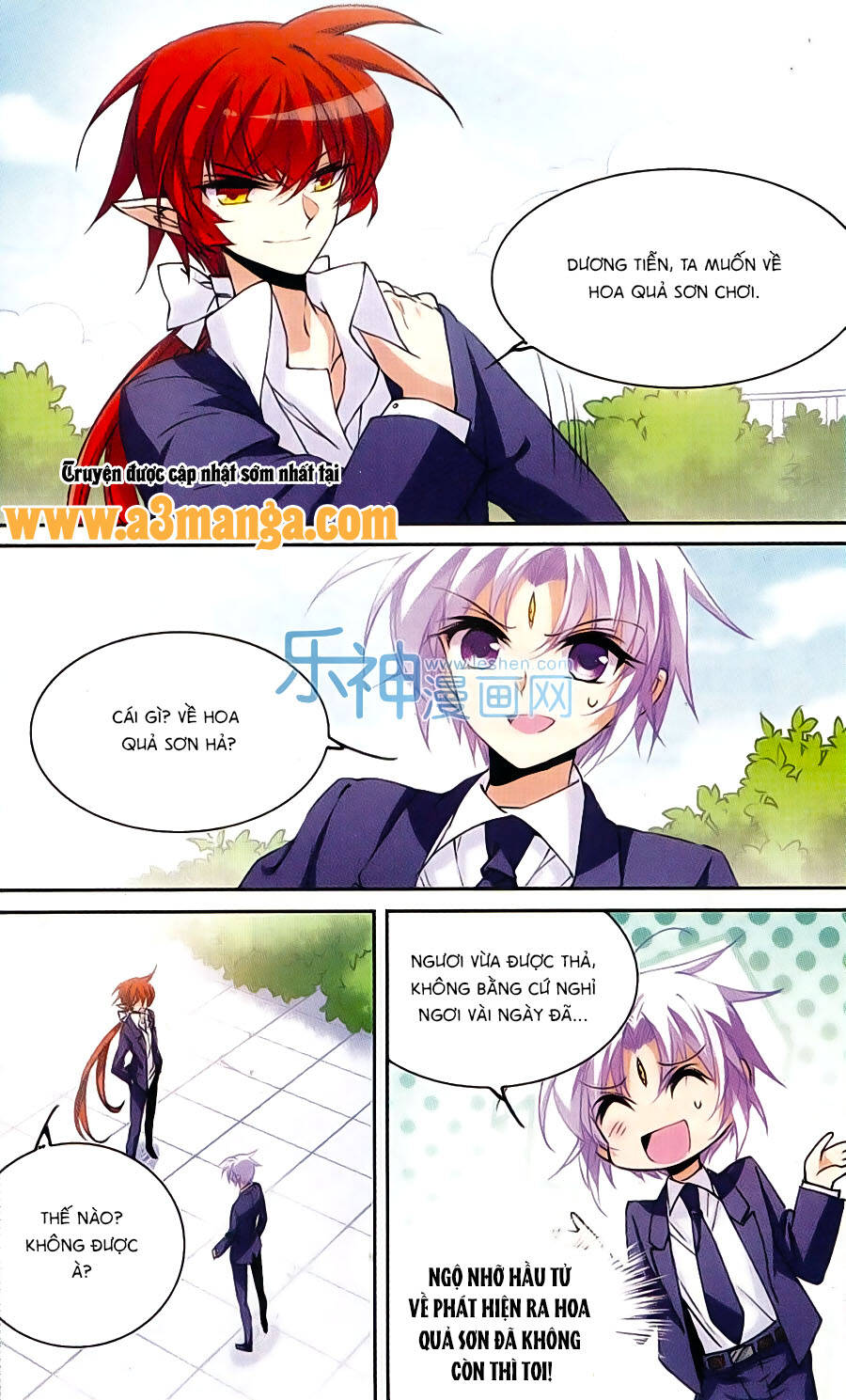 tam nhãn hao thiên lục chapter 209.2 3