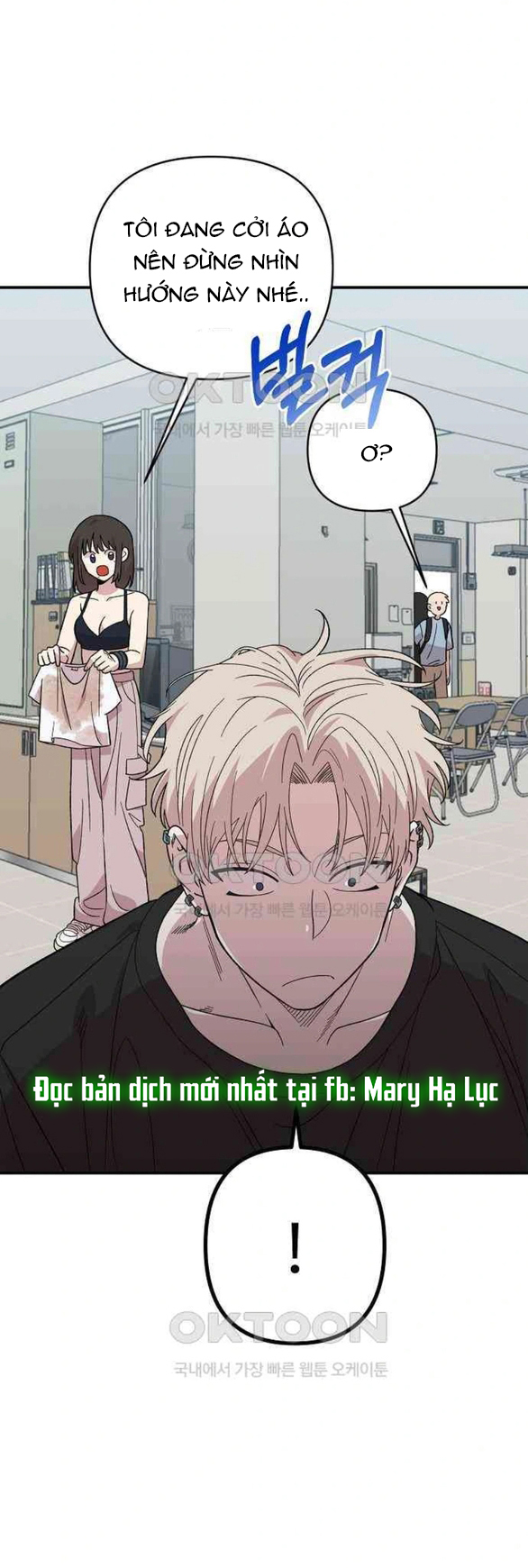 Phức Hợp Bạn Thời Thơ Ấu chapter 3.1 - Trang 37