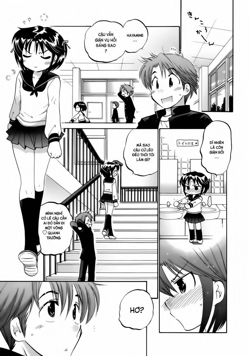 kanojo no kagi o akeru houhou chapter 1 16