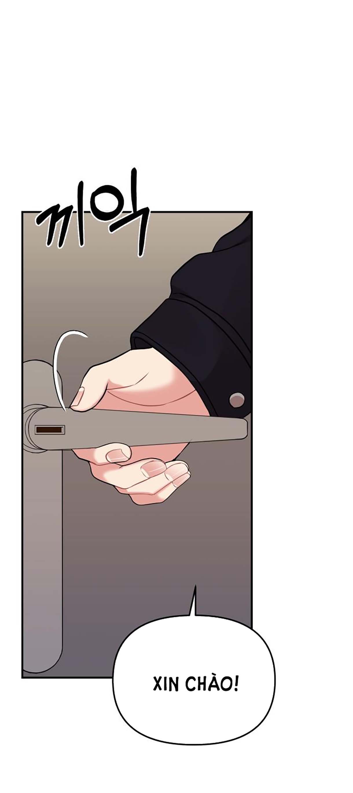 gửi em người đánh cắp những vì sao - to you who swallowed a star chapter 116.2 3