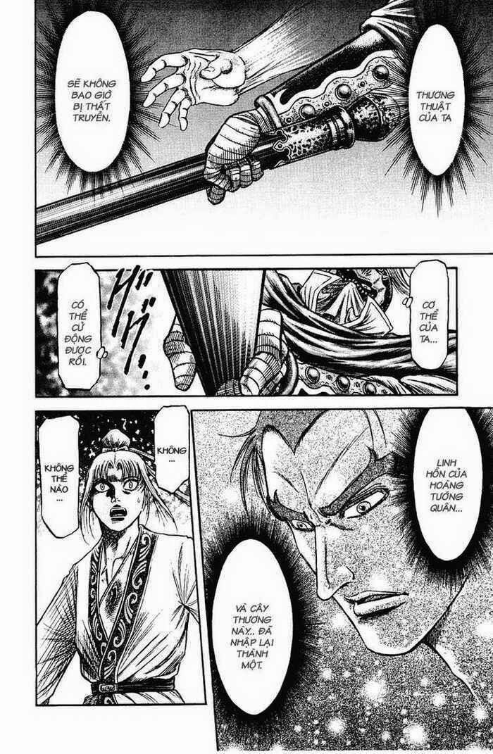 chú bé rồng - ryuuroden chapter 151 24