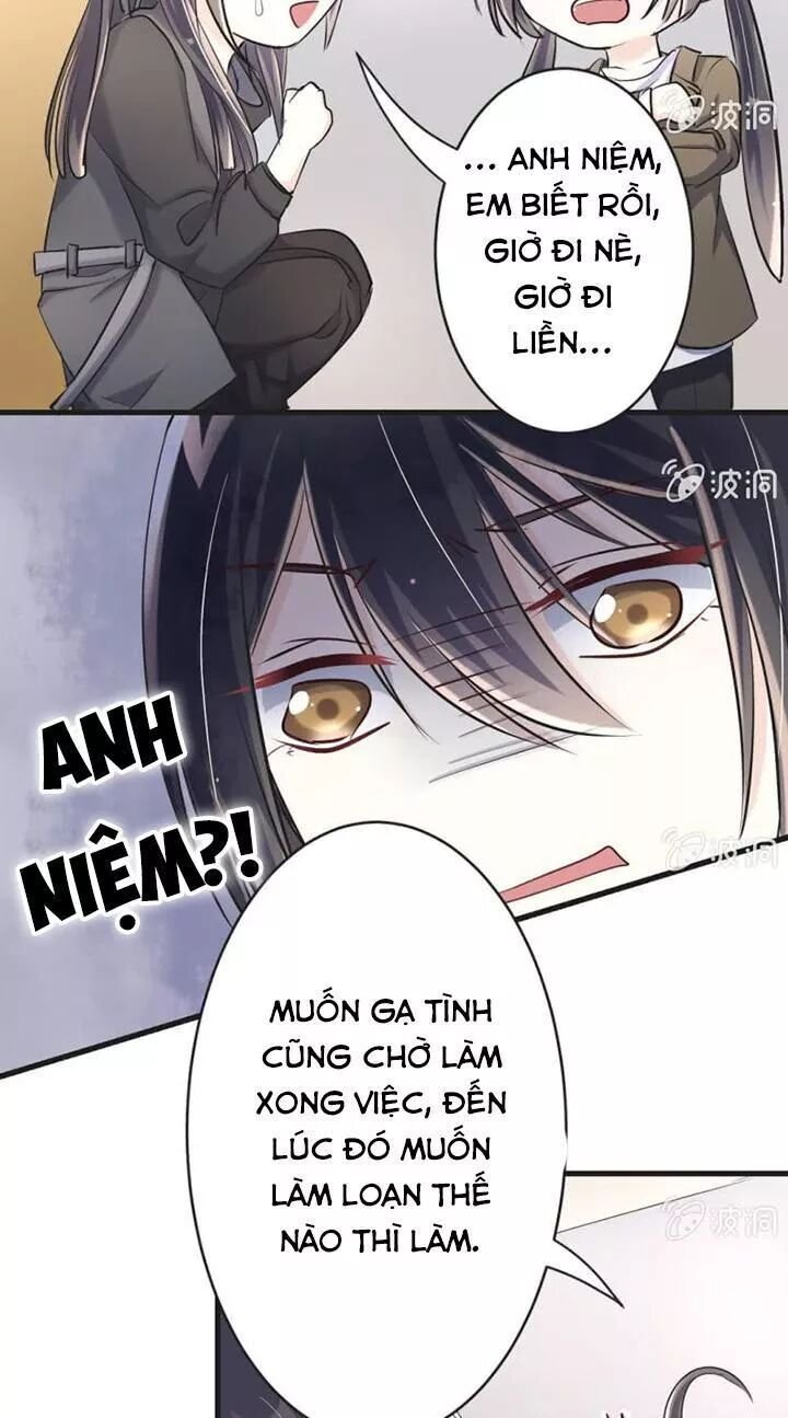 ảnh đế cầu sủng chapter 12.5 17