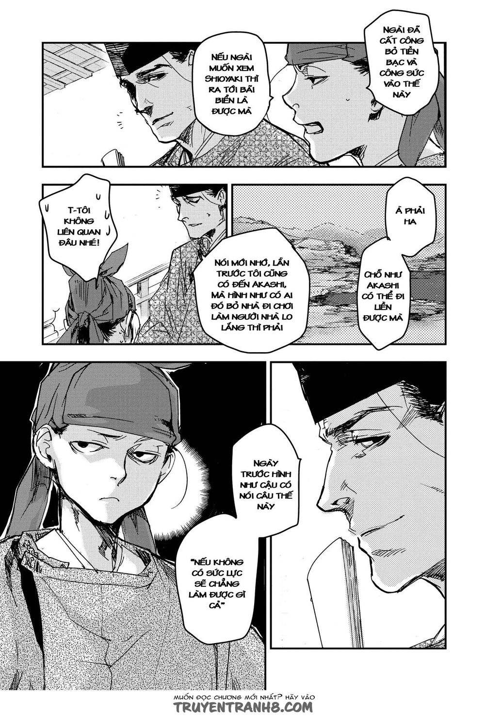 ứng thiên môn chapter 17 11