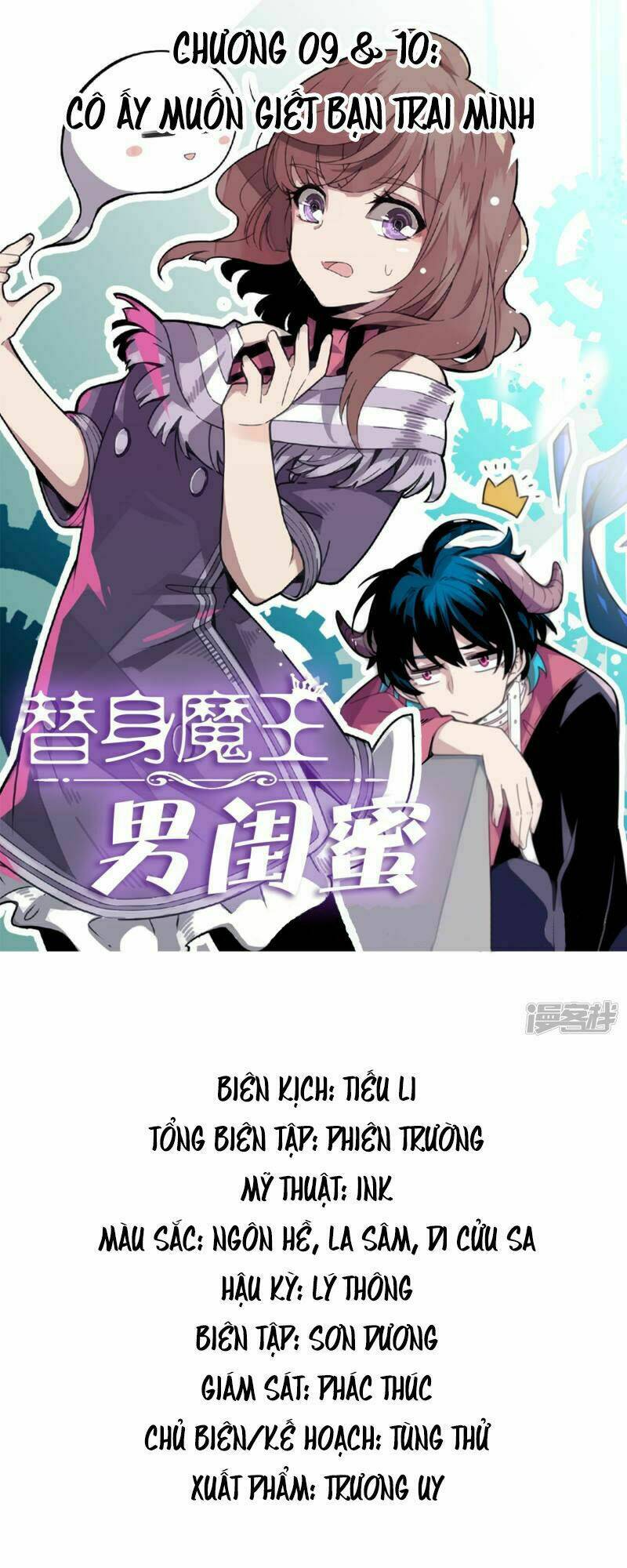 thế thân ma vương nam khuê mật chapter 7 2