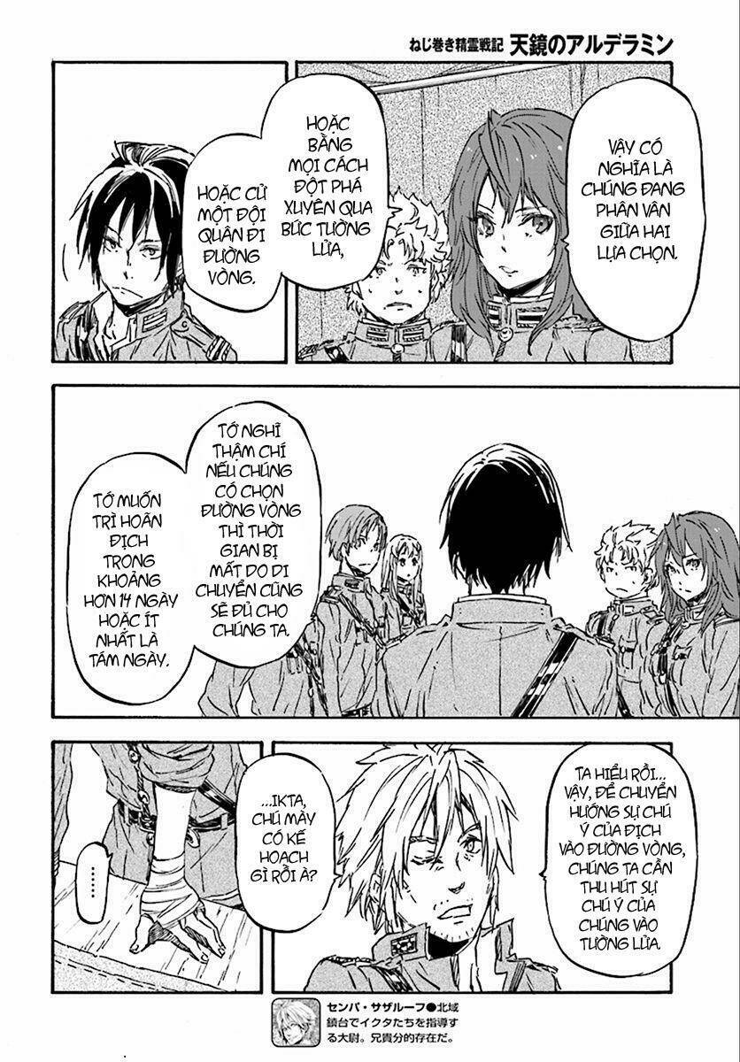 nejimaki seirei senki - tenkyou no alderamin chapter 27 6