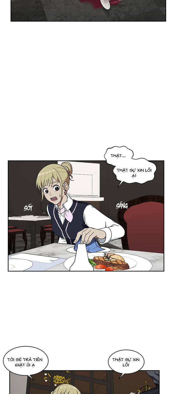 change me chapter 22 33