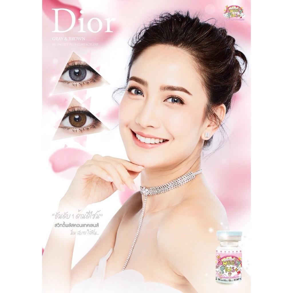 Kính áp tròng 1 năm màu XÁM 0 ĐỘ cho nam và nữ