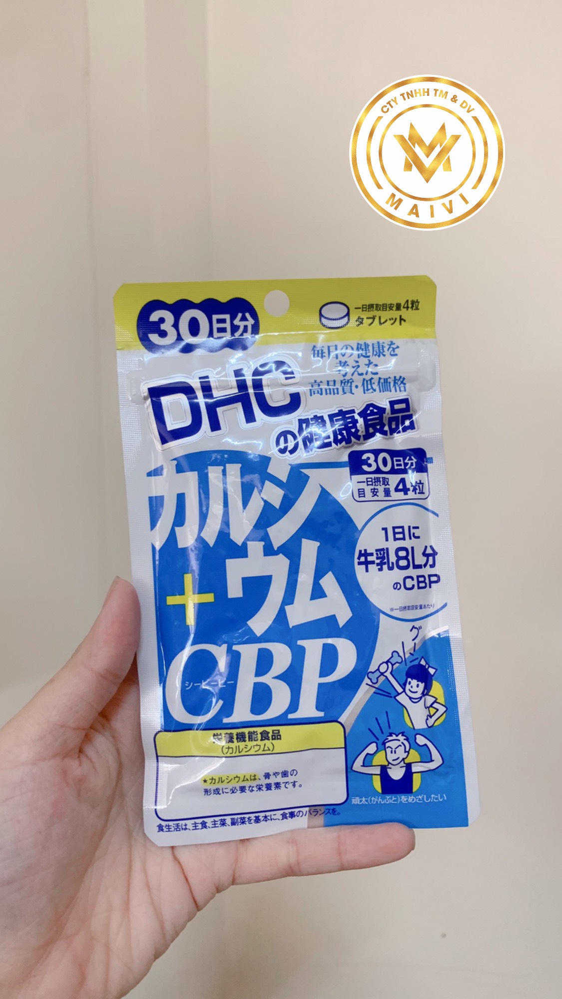 Thực phẩm bảo vệ sức khỏe DHC Calcium + CBP 30 ngày ( hàng chính hãng, có tem phụ )