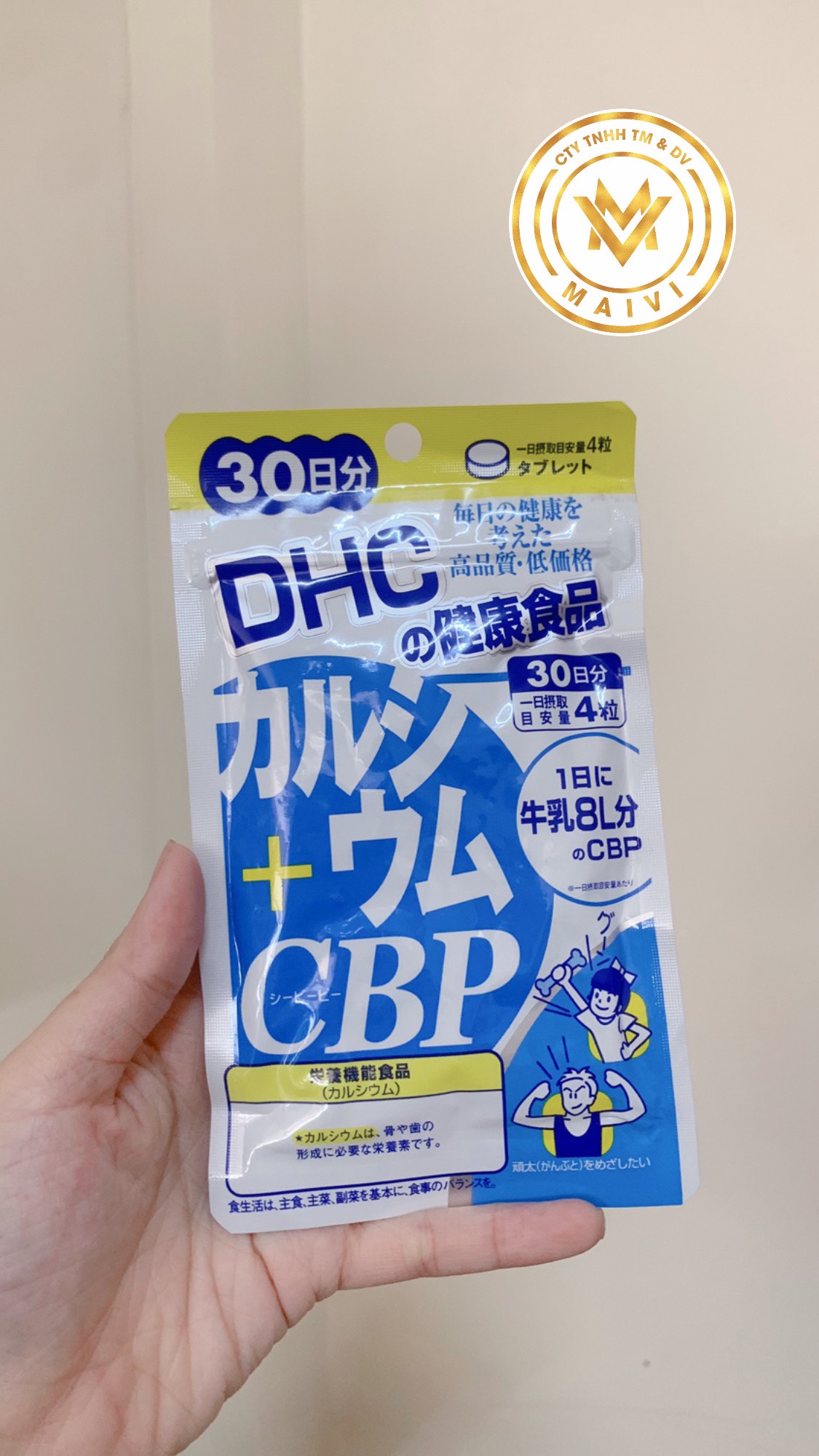 Thực phẩm bảo vệ sức khỏe DHC Calcium + CBP 30 ngày
