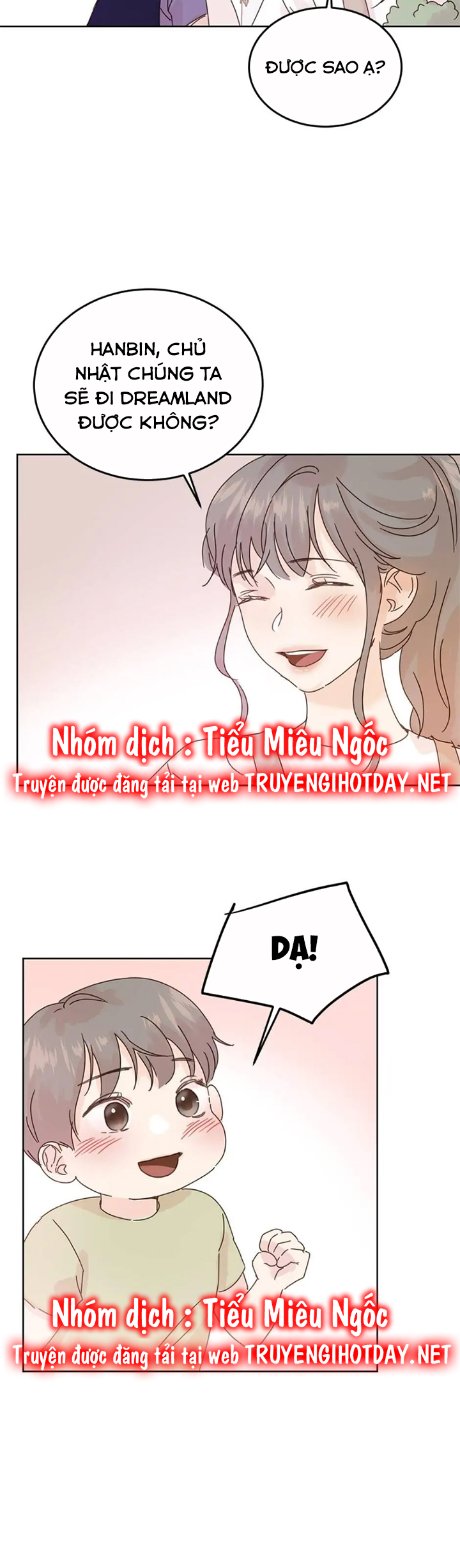 sự trả thù ngọt ngào của vợ tôi chapter 81 6