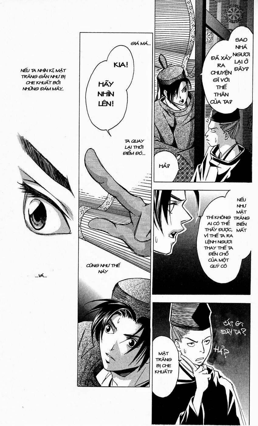 gekka no kimi chapter 12 42