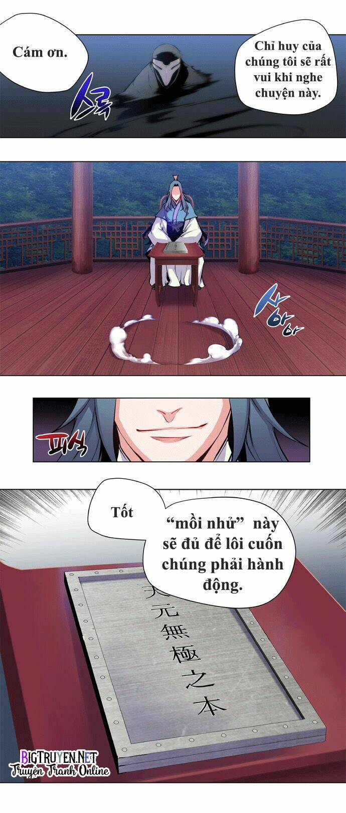 märchen: the embodiment of tales chapter 43 24