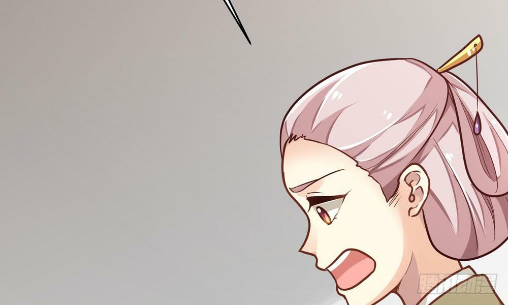 thái tử phi nhà ta thật hung hăng chapter 21 59