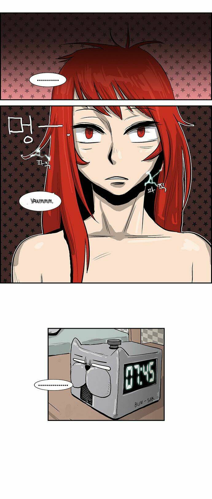 special martial arts extreme hell private high school chapter 30 2