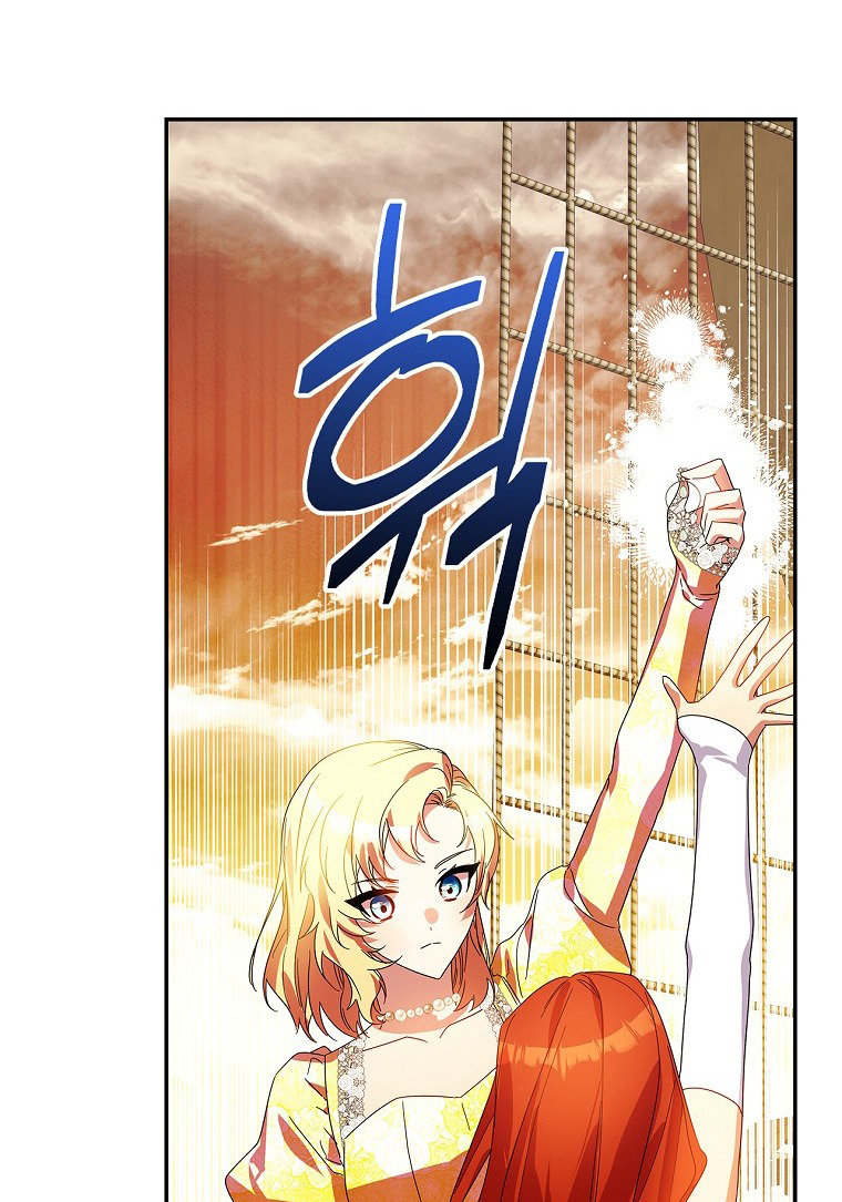 câu chuyện cổ tích về nhân vật phản diện chapter 46 19