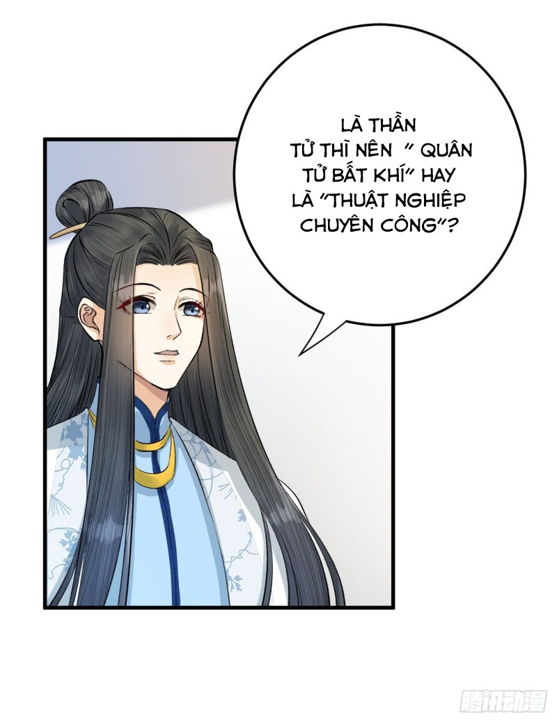 lễ băng nhạc hoại chi dạ chapter 20 4