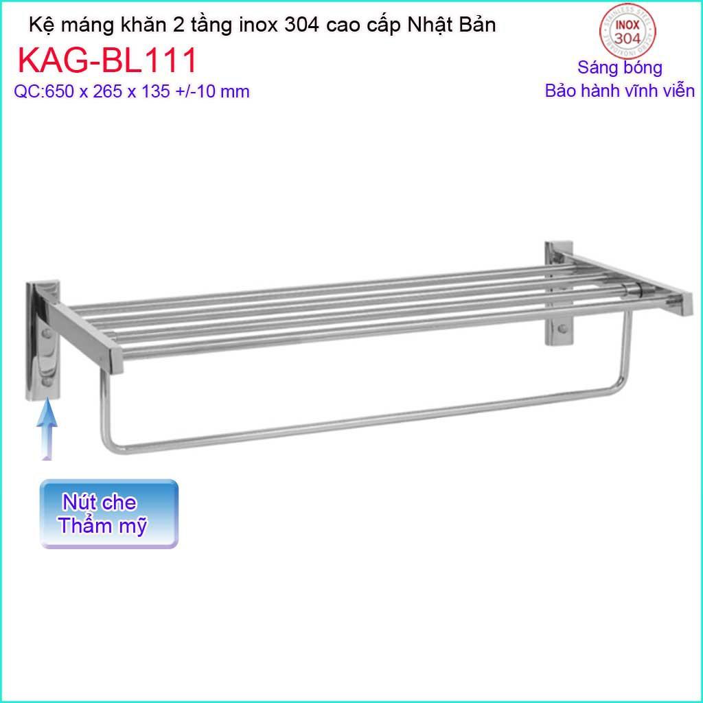 Vắt khăn bồn Inox Kace, máng khăn bồn tắm inox 304 Nhật Bản