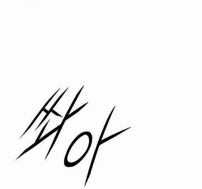 băng tâm kỵ sĩ chapter 21 30