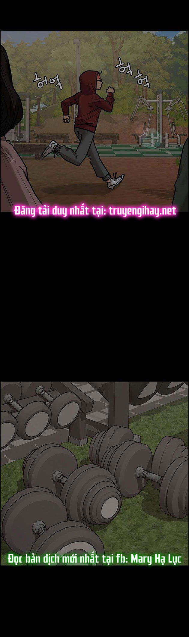 vẻ đẹp đích thực - true beauty chapter 199.1 25