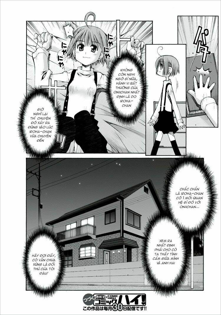 oniichan no koto nanka zenzen suki ja nai n da kara ne!! chapter 10 23