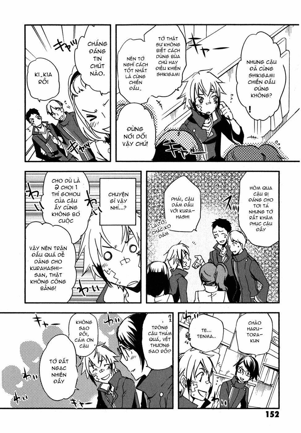 tokyo ravens chapter 10 13